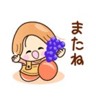 ☆元気で明るい☆秋を感じるスタンプ（個別スタンプ：34）