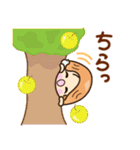 ☆元気で明るい☆秋を感じるスタンプ（個別スタンプ：36）