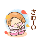☆元気で明るい☆秋を感じるスタンプ（個別スタンプ：37）