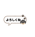 ワンちゃん あいさつ 省スペース（個別スタンプ：13）