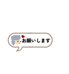 ワンちゃん あいさつ 省スペース（個別スタンプ：16）