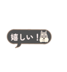ワンちゃん あいさつ 省スペース（個別スタンプ：21）