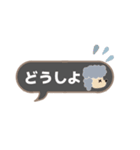 ワンちゃん あいさつ 省スペース（個別スタンプ：23）