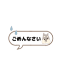 ワンちゃん あいさつ 省スペース（個別スタンプ：24）