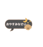 ワンちゃん あいさつ 省スペース（個別スタンプ：27）