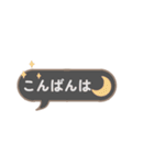 ワンちゃん あいさつ 省スペース（個別スタンプ：28）