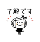 【敬語】もっと！ゆるボブGIRL（個別スタンプ：1）