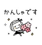【敬語】もっと！ゆるボブGIRL（個別スタンプ：6）
