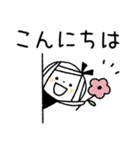 【敬語】もっと！ゆるボブGIRL（個別スタンプ：10）