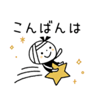 【敬語】もっと！ゆるボブGIRL（個別スタンプ：11）