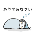 【敬語】もっと！ゆるボブGIRL（個別スタンプ：12）