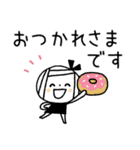 【敬語】もっと！ゆるボブGIRL（個別スタンプ：13）