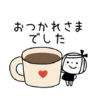 【敬語】もっと！ゆるボブGIRL（個別スタンプ：14）