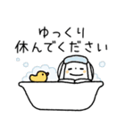 【敬語】もっと！ゆるボブGIRL（個別スタンプ：15）