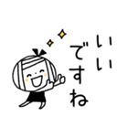 【敬語】もっと！ゆるボブGIRL（個別スタンプ：18）
