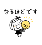 【敬語】もっと！ゆるボブGIRL（個別スタンプ：21）