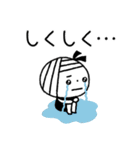 【敬語】もっと！ゆるボブGIRL（個別スタンプ：24）