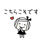 【敬語】もっと！ゆるボブGIRL（個別スタンプ：27）