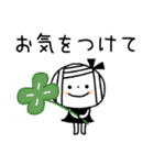 【敬語】もっと！ゆるボブGIRL（個別スタンプ：30）