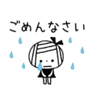 【敬語】もっと！ゆるボブGIRL（個別スタンプ：34）