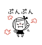 【敬語】もっと！ゆるボブGIRL（個別スタンプ：35）