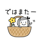 【敬語】もっと！ゆるボブGIRL（個別スタンプ：40）
