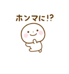 誰でも使えるやる気が出ない関西弁スタンプ（個別スタンプ：1）