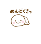 誰でも使えるやる気が出ない関西弁スタンプ（個別スタンプ：5）