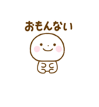 誰でも使えるやる気が出ない関西弁スタンプ（個別スタンプ：9）
