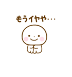 誰でも使えるやる気が出ない関西弁スタンプ（個別スタンプ：10）