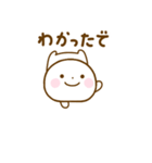 誰でも使えるやる気が出ない関西弁スタンプ（個別スタンプ：13）