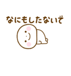 誰でも使えるやる気が出ない関西弁スタンプ（個別スタンプ：20）
