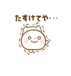 誰でも使えるやる気が出ない関西弁スタンプ（個別スタンプ：27）