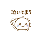 誰でも使えるやる気が出ない関西弁スタンプ（個別スタンプ：39）