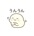 相づちするしろもちくん（個別スタンプ：3）