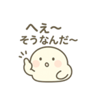 相づちするしろもちくん（個別スタンプ：4）