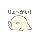 相づちするしろもちくん（個別スタンプ：6）