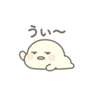 相づちするしろもちくん（個別スタンプ：8）