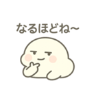 相づちするしろもちくん（個別スタンプ：10）
