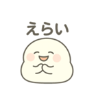 相づちするしろもちくん（個別スタンプ：12）