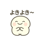 相づちするしろもちくん（個別スタンプ：13）