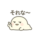 相づちするしろもちくん（個別スタンプ：14）