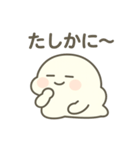 相づちするしろもちくん（個別スタンプ：15）