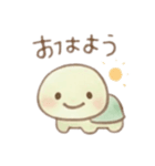 ゆるかわ＊カメさん日常挨拶（個別スタンプ：1）