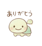 ゆるかわ＊カメさん日常挨拶（個別スタンプ：2）