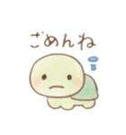 ゆるかわ＊カメさん日常挨拶（個別スタンプ：5）