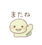ゆるかわ＊カメさん日常挨拶（個別スタンプ：7）