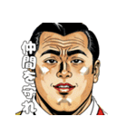 男全振り ビジネス王【信念スタンプ】（個別スタンプ：3）