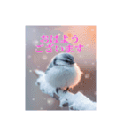 リアルなシマエナガのスタンプ（個別スタンプ：2）