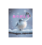 リアルなシマエナガのスタンプ（個別スタンプ：7）